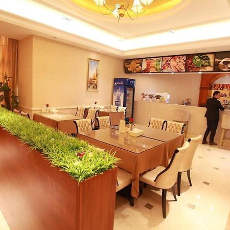 Vienna International Hotel Guigang Hecheng Road Εξωτερικό φωτογραφία